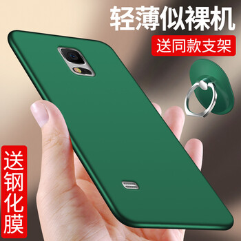 三星note4手