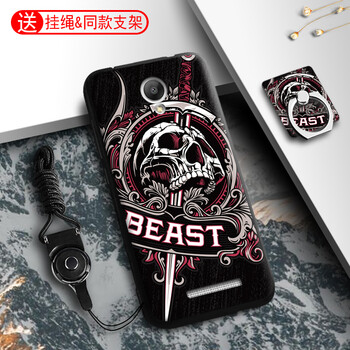 note2 保護(hù)套 卡通