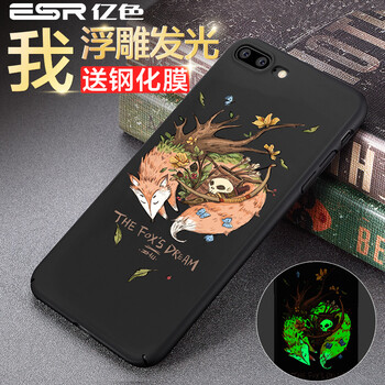 5t保護(hù)套
