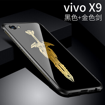 怎么樣,空灰,星空