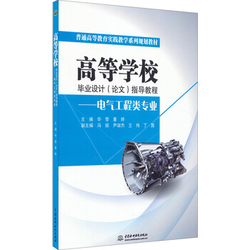 書(shū)摘