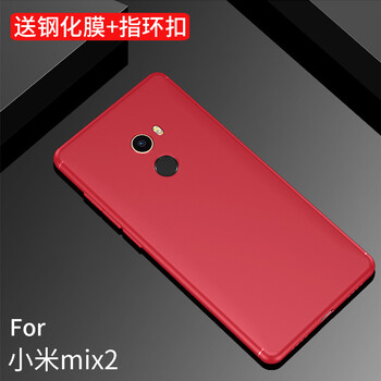 保護(hù),小米,保護(hù),手機(jī),手機(jī),小米,怎么樣