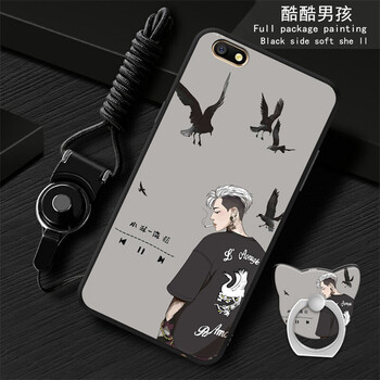 honor榮耀4x