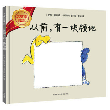 書摘
