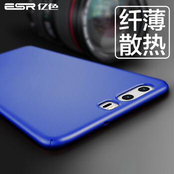 華為P10低配