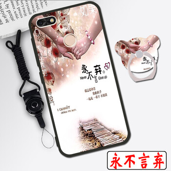 小溫柔英文