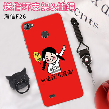 少女,少女,彩繪,彩繪,怎么樣