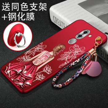 蝶尊 華為榮耀6x 手機(jī)殼/保護(hù)套