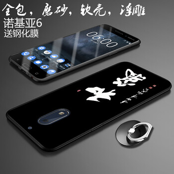 nokia,nokia,怎么樣,手機(jī),手機(jī),掛繩,掛繩