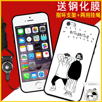 硅膠潮蘋(píng)果4s