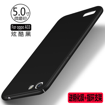 a33殼玫瑰金