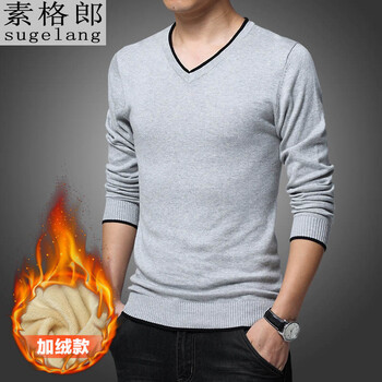 素格郎 長(zhǎng)袖 男士T恤 灰色-加絨款 XL，L，XXXL，M，XXL