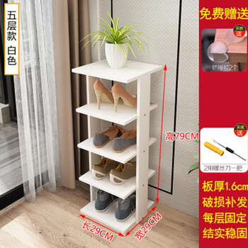 簡(jiǎn)約實(shí)木衣帽架，打造精致小空間