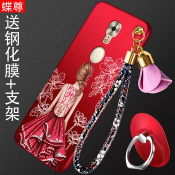 蝶尊 金立m6 手機(jī)殼/保護(hù)套