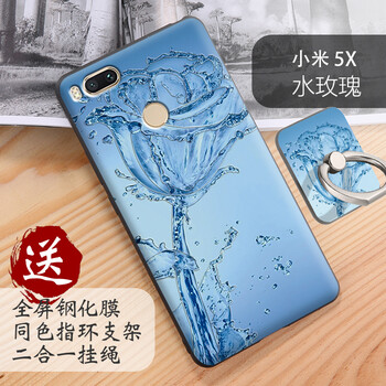 肖曼（XIAOMAN） 小米5x 手機(jī)殼/保護(hù)套