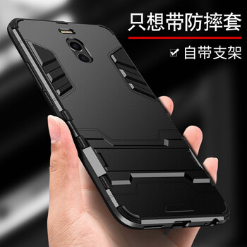 怎么樣,魅族,魅族