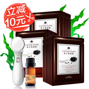 抗皺修復(fù)面膜