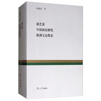 文庫(kù)中國(guó)