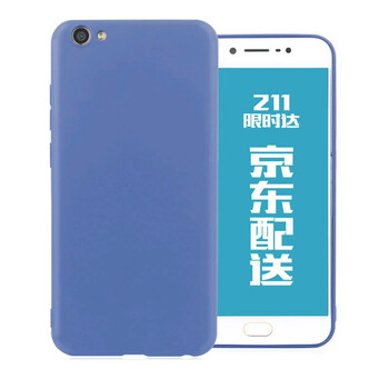 步步高手機(jī)高清膜