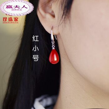 贏夫人（Mrs win）耳環(huán)，分類銀飾