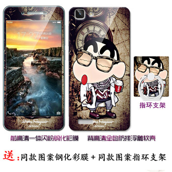 vivoy,化膜,vivoy,鋼化,怎么樣