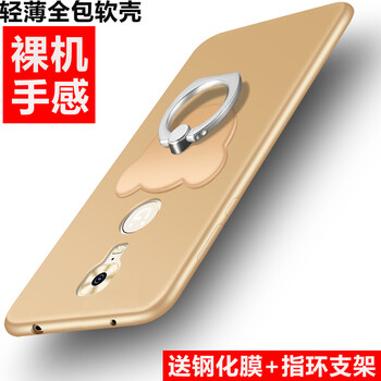 耐磨鋼化膜，讓你告別裸奔