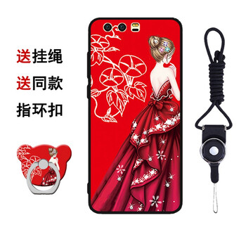 硅膠保護套，出行更輕松