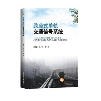 書摘