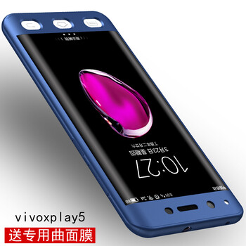 簡浦 vivo xplay5 手機殼/保護套