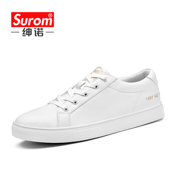 紳諾（SUROM）男士1741-白色-四季款 42