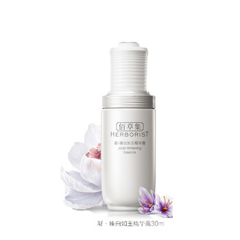 佰草,佰草,白精華,排名,排行榜,集美,白精華,集美,推薦