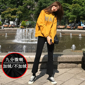 酷梵稀（KUFANXI） 高腰  女 九分褲 牛仔褲