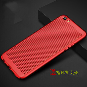 勁皇（JIN HUANG） OPPO A59S 手機(jī)殼/保護(hù)套