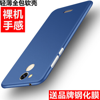 中興手機(jī)21