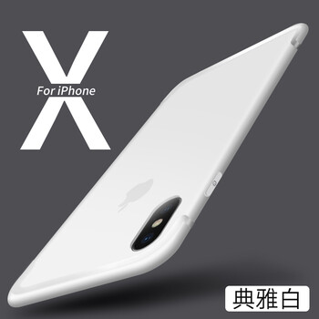 蘋果2保護(hù)殼