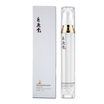 肌膚不干燥，補(bǔ)水保濕面霜來助力