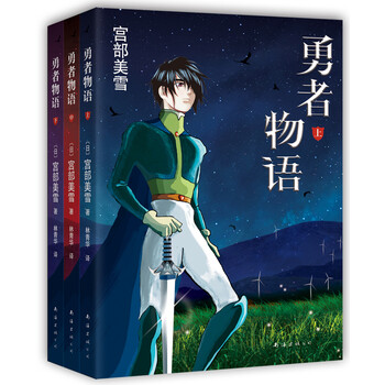 書評