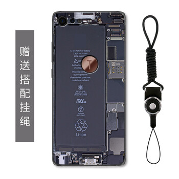 錘子相機