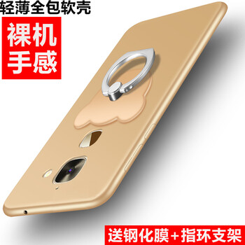 樂視lex622