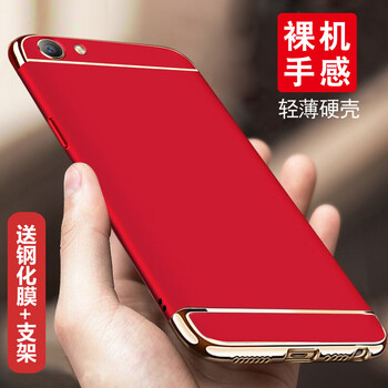 OPPOA59M