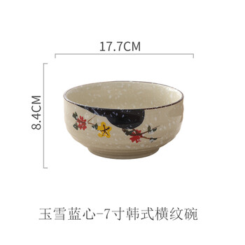 日式拉面湯