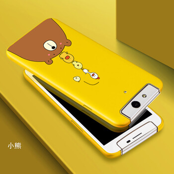 oppo5110