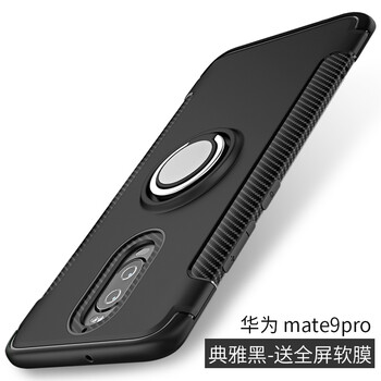 華為m9手機