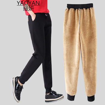 耀妍（yaoyan） 松緊腰 哈倫褲 女 長(zhǎng)褲 休閑褲
