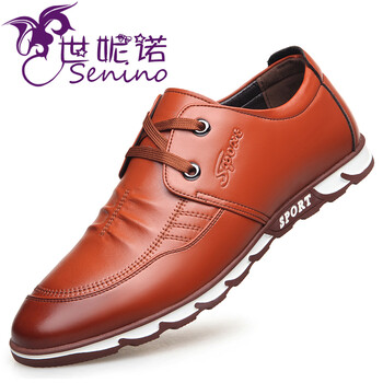 世妮諾（SHININUO）男士棕色無內(nèi)增高單里 40
