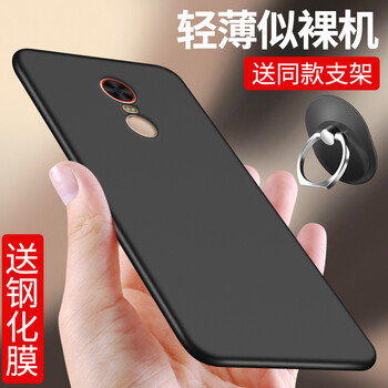 蝶尊 努比亞Z11MAX 手機殼/保護套