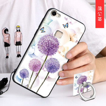 vivox9l全網(wǎng)通