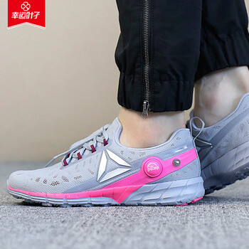 Reebok跑步鞋AR2817 37.5，36，38.5，37，38，39
