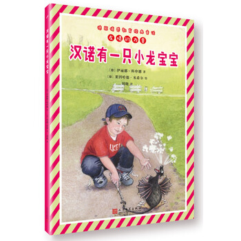 寶寶