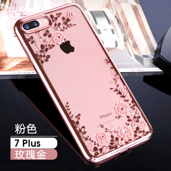 奢華鉆石網(wǎng)